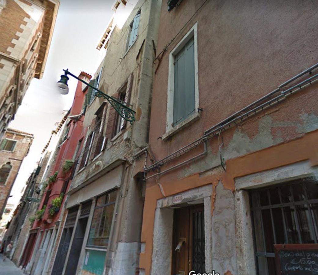 Bacchus Venice Residence By Wonderful Italy Стая снимка
